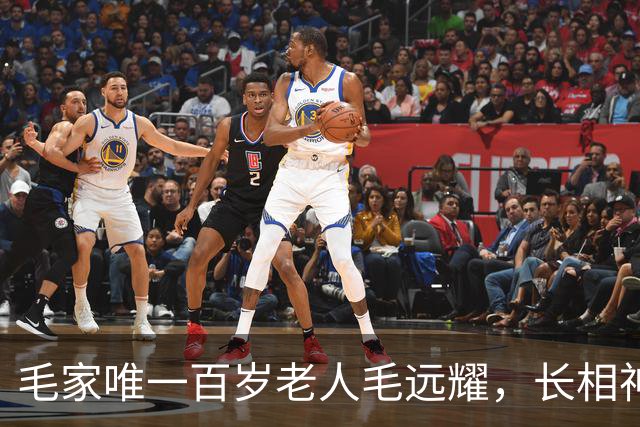 毛家唯一百岁老人毛远耀，长相神似毛主席，晚年享受哪些待遇？