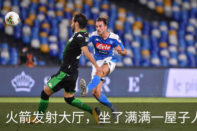 火箭发射大厅，坐了满满一屋子人，他们都在干嘛？
